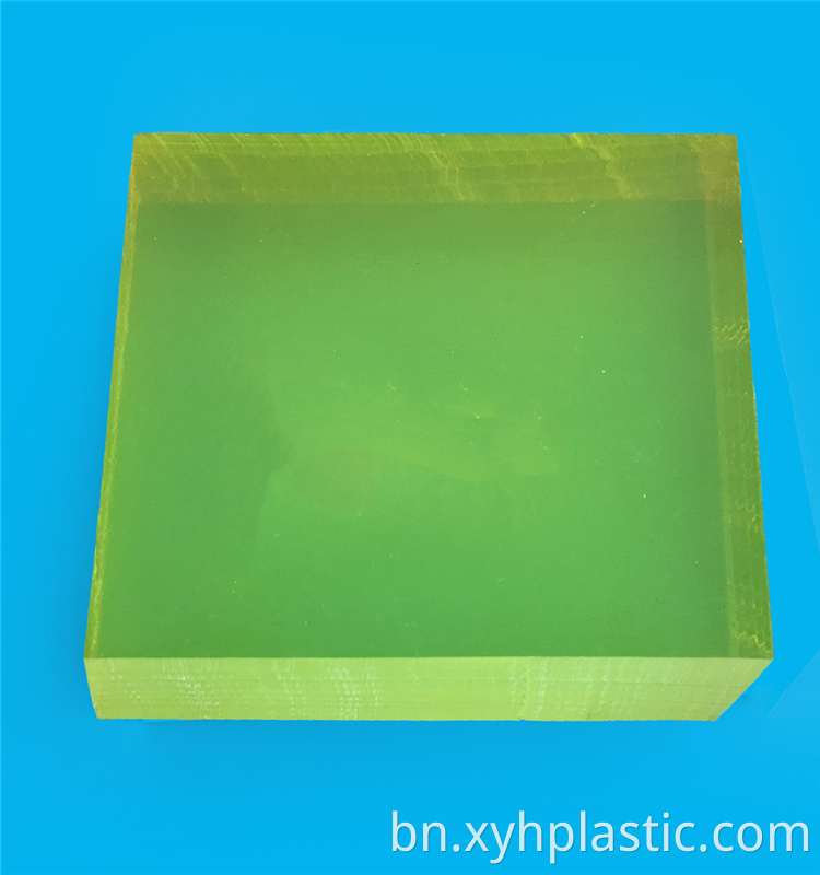 Hardness PU Plates